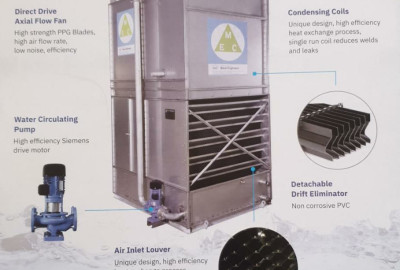 EVAPORATIVE CONDENSER